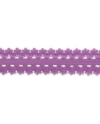 3AR080 Резинка ажурная 2см*50м (фиолетовый) арт. АРС-10888-1-АРС0001186889 3AR080 Резинка ажурная 2см*50м (фиолетовый) арт. АРС-10888-1-АРС0001186889