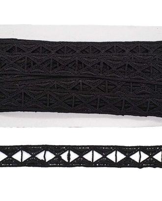 3AR227 Кружево матовое гипюр ш.3см (черный) арт. АРС-10893-1-АРС0001186925 3AR227 Кружево матовое гипюр ш.3см (черный) арт. АРС-10893-1-АРС0001186925