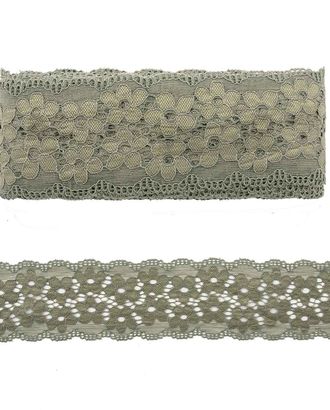 3AR244 Кружево эластичное ш.6,5см (099 пыльный хаки) арт. АРС-11309-1-АРС0001190324 3AR244 Кружево эластичное ш.6,5см (099 пыльный хаки) арт. АРС-11309-1-АРС0001190324