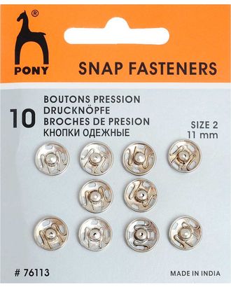 76113 Кнопки одежные 11 мм, никель, серебристые, 10 шт PONY арт. АРС-12432-1-АРС0001197855 76113 Кнопки одежные 11 мм, никель, серебристые, 10 шт PONY арт. АРС-12432-1-АРС0001197855