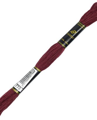 Мулине 'Bestex' 2шт*8м/упак (773) арт. АРС-28946-1-АРС0001199694 Мулине 'Bestex' 2шт*8м/упак (773) арт. АРС-28946-1-АРС0001199694