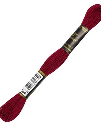 Мулине 'Bestex' 2шт*8м/упак (869) арт. АРС-28592-1-АРС0001199726 Мулине 'Bestex' 2шт*8м/упак (869) арт. АРС-28592-1-АРС0001199726