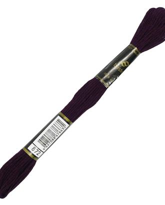 Мулине 'Bestex' 2шт*8м/упак (872) арт. АРС-28594-1-АРС0001199729 Мулине 'Bestex' 2шт*8м/упак (872) арт. АРС-28594-1-АРС0001199729