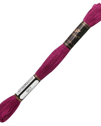 Мулине 'Bestex' 2шт*8м/упак (907) арт. АРС-28596-1-АРС0001199740 Мулине 'Bestex' 2шт*8м/упак (907) арт. АРС-28596-1-АРС0001199740
