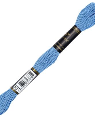 Мулине 'Bestex' 2шт*8м/упак (A031) арт. АРС-28625-1-АРС0001199816 Мулине 'Bestex' 2шт*8м/упак (A031) арт. АРС-28625-1-АРС0001199816