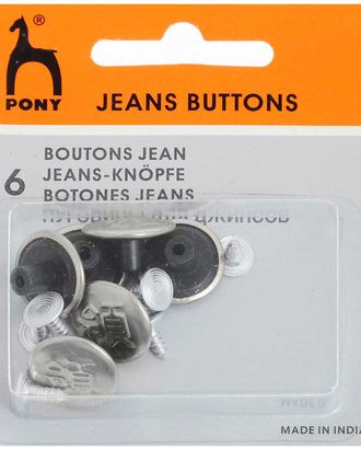 81802 Пуговицы для джинсов 11 мм, 6 шт PONY арт. АРС-12851-1-АРС0001201659 81802 Пуговицы для джинсов 11 мм, 6 шт PONY арт. АРС-12851-1-АРС0001201659