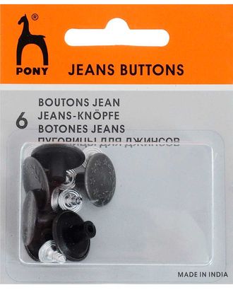 81803 Пуговицы для джинсов 11 мм, 6 шт PONY арт. АРС-12877-1-АРС0001201698 81803 Пуговицы для джинсов 11 мм, 6 шт PONY арт. АРС-12877-1-АРС0001201698