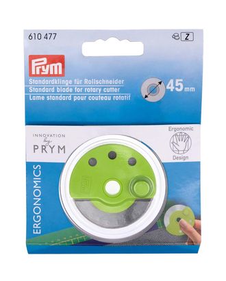 610477 Запасное лезвие для раскройного ножа Ergonomics 45 мм 1 штк. Prym арт. АРС-13063-1-АРС0001205432 610477 Запасное лезвие для раскройного ножа Ergonomics 45 мм 1 штк. Prym арт. АРС-13063-1-АРС0001205432