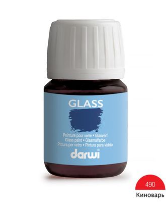 Купить Художественные материалы DA0700030 Акриловая краска для стекла GLASS, 30 мл, Darwi (490 ярко-красный) арт. АРС-31991-1-АРС0001207040 оптом в Бресте