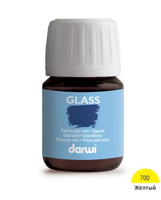 Купить Художественные материалы DA0700030 Акриловая краска для стекла GLASS, 30 мл, Darwi (700 желтый) арт. АРС-31993-1-АРС0001207042 оптом в Бресте