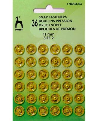 78903/03 Кнопки одежные 11 мм, латунь, желтые, 36 шт PONY арт. АРС-13829-1-АРС0001210055 78903/03 Кнопки одежные 11 мм, латунь, желтые, 36 шт PONY арт. АРС-13829-1-АРС0001210055