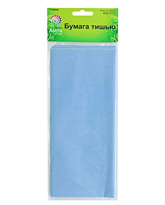 Бумага тишью Астра, 50*70см, 5шт/упак (FT-37 небесный) арт. АРС-14084-1-АРС0001211971 Бумага тишью Астра, 50*70см, 5шт/упак (FT-37 небесный) арт. АРС-14084-1-АРС0001211971