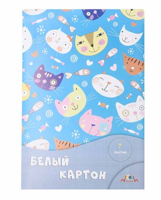 С0261-18 Картон белый А4, 7л. двухст.мелов. 'Веселые кошки' арт. АРС-14541-1-АРС0001216369 С0261-18 Картон белый А4, 7л. двухст.мелов. 'Веселые кошки' арт. АРС-14541-1-АРС0001216369