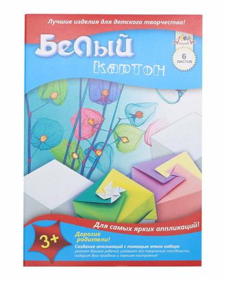 С1087-12 Картон белый А4, 6л. (мелованный) 'Белое и цветное' арт. АРС-14542-1-АРС0001216371 С1087-12 Картон белый А4, 6л. (мелованный) 'Белое и цветное' арт. АРС-14542-1-АРС0001216371