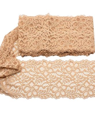 BN00582 Эластичное кружево 17,5 см*10 м (темный беж) арт. АРС-23956-1-АРС0001221621 BN00582 Эластичное кружево 17,5 см*10 м (темный беж) арт. АРС-23956-1-АРС0001221621