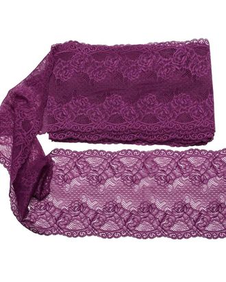 RE00471 Эластичное кружево 21 см*10 м (лиловый) арт. АРС-23959-1-АРС0001221651 RE00471 Эластичное кружево 21 см*10 м (лиловый) арт. АРС-23959-1-АРС0001221651