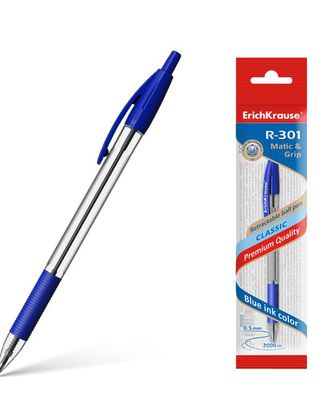 4672850 Ручка шариковая автомат Erich Krause R-301 Classic Matic 1.0, синяя, блистер арт. АРС-15264-1-АРС0001223076 4672850 Ручка шариковая автомат Erich Krause R-301 Classic Matic 1.0, синяя, блистер арт. АРС-15264-1-АРС0001223076