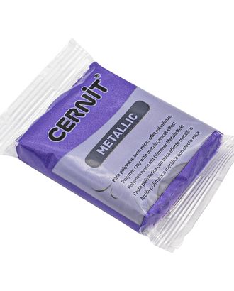 CE0870056 Пластика полимерная запекаемая 'Cernit METALLIC' 56 гр. (900 фиолетовый) арт. АРС-26941-1-АРС0001226070 CE0870056 Пластика полимерная запекаемая 'Cernit METALLIC' 56 гр. (900 фиолетовый) арт. АРС-26941-1-АРС0001226070