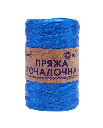 Пряжа Astra Premium 'Мочалочная' 50гр. 200м (100% полипропилен) (темно-синий) арт. АРС-23990-1-АРС0001228220 Пряжа Astra Premium 'Мочалочная' 50гр. 200м (100% полипропилен) (темно-синий) арт. АРС-23990-1-АРС0001228220