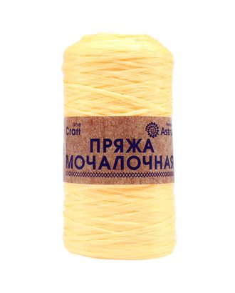 Пряжа Astra Premium 'Мочалочная' 50гр. 200м (100% полипропилен) (чайная роза) арт. АРС-23997-1-АРС0001228233 Пряжа Astra Premium 'Мочалочная' 50гр. 200м (100% полипропилен) (чайная роза) арт. АРС-23997-1-АРС0001228233