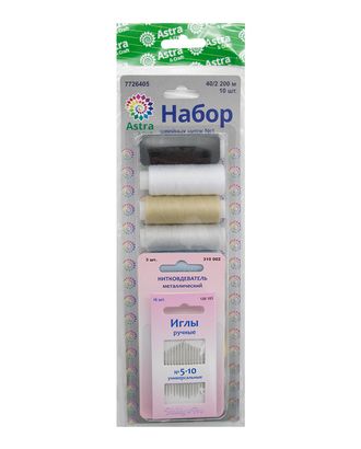 Набор 'Нитки и иголки' Astra&Craft, Ассорти 1 арт. АРС-26280-1-АРС0001229786 Набор 'Нитки и иголки' Astra&Craft, Ассорти 1 арт. АРС-26280-1-АРС0001229786
