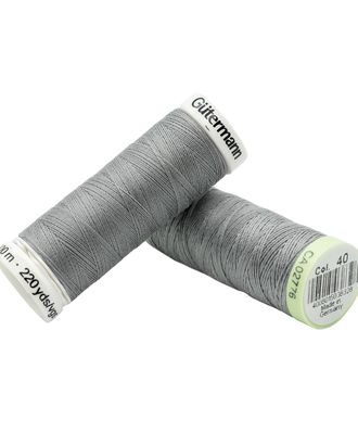 Набор швейных нитей (744506 Нить Top Stitch 30м, 748277 Нить Sew-All 200м) 2шт/упак Гутерманн, 040 пепельно-сиреневый арт. АРС-31671-1-АРС0001229809 Набор швейных нитей (744506 Нить Top Stitch 30м, 748277 Нить Sew-All 200м) 2шт/упак Гутерманн, 040 пепельно-сиреневый арт. АРС-31671-1-АРС0001229809