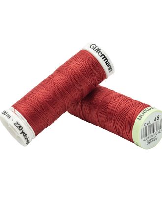Набор швейных нитей (744506 Нить Top Stitch 30м, 748277 Нить Sew-All 200м) 2шт/упак Гутерманн, 046 бургундский арт. АРС-31672-1-АРС0001229810 Набор швейных нитей (744506 Нить Top Stitch 30м, 748277 Нить Sew-All 200м) 2шт/упак Гутерманн, 046 бургундский арт. АРС-31672-1-АРС0001229810