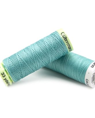 Набор швейных нитей (744506 Нить Top Stitch 30м, 748277 Нить Sew-All 200м) 2шт/упак Гутерманн, 192 багамы арт. АРС-31586-1-АРС0001229829 Набор швейных нитей (744506 Нить Top Stitch 30м, 748277 Нить Sew-All 200м) 2шт/упак Гутерманн, 192 багамы арт. АРС-31586-1-АРС0001229829