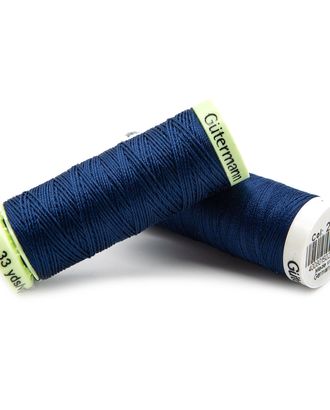 Набор швейных нитей (744506 Нить Top Stitch 30м, 748277 Нить Sew-All 200м) 2шт/упак Гутерманн, 232 кобальт арт. АРС-31687-1-АРС0001229836 Набор швейных нитей (744506 Нить Top Stitch 30м, 748277 Нить Sew-All 200м) 2шт/упак Гутерманн, 232 кобальт арт. АРС-31687-1-АРС0001229836
