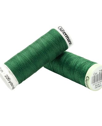 Набор швейных нитей (744506 Нить Top Stitch 30м, 748277 Нить Sew-All 200м) 2шт/упак Гутерманн, 237 зеленое яблоко арт. АРС-31688-1-АРС0001229838 Набор швейных нитей (744506 Нить Top Stitch 30м, 748277 Нить Sew-All 200м) 2шт/упак Гутерманн, 237 зеленое яблоко арт. АРС-31688-1-АРС0001229838