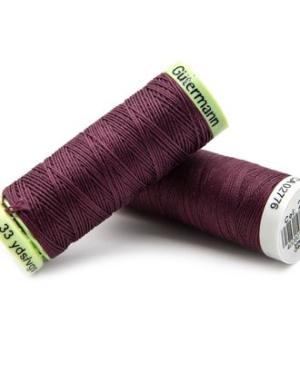 Набор швейных нитей (744506 Нить Top Stitch 30м, 748277 Нить Sew-All 200м) 2шт/упак Гутерманн, 259 т.сиренево-розовый арт. АРС-30603-1-АРС0001229840 Набор швейных нитей (744506 Нить Top Stitch 30м, 748277 Нить Sew-All 200м) 2шт/упак Гутерманн, 259 т.сиренево-розовый арт. АРС-30603-1-АРС0001229840
