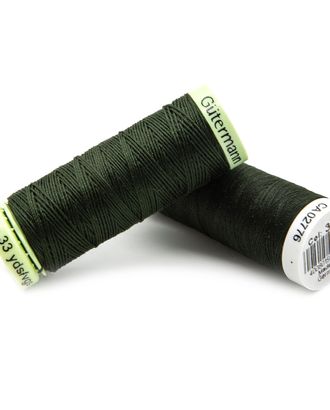 Набор швейных нитей (744506 Нить Top Stitch 30м, 748277 Нить Sew-All 200м) 2шт/упак Гутерманн, 304 черный лес арт. АРС-30606-1-АРС0001229845 Набор швейных нитей (744506 Нить Top Stitch 30м, 748277 Нить Sew-All 200м) 2шт/упак Гутерманн, 304 черный лес арт. АРС-30606-1-АРС0001229845