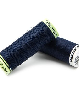 Набор швейных нитей (744506 Нить Top Stitch 30м, 748277 Нить Sew-All 200м) 2шт/упак Гутерманн, 310 т.чернильный арт. АРС-30607-1-АРС0001229846 Набор швейных нитей (744506 Нить Top Stitch 30м, 748277 Нить Sew-All 200м) 2шт/упак Гутерманн, 310 т.чернильный арт. АРС-30607-1-АРС0001229846