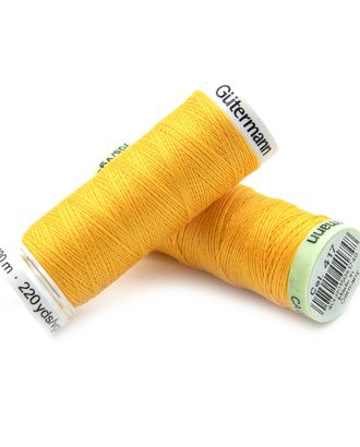 Набор швейных нитей (744506 Нить Top Stitch 30м, 748277 Нить Sew-All 200м) 2шт/упак Гутерманн, 417 одуванчиковый арт. АРС-30613-1-АРС0001229863 Набор швейных нитей (744506 Нить Top Stitch 30м, 748277 Нить Sew-All 200м) 2шт/упак Гутерманн, 417 одуванчиковый арт. АРС-30613-1-АРС0001229863