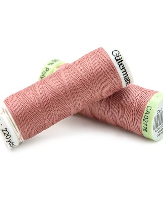 Набор швейных нитей (744506 Нить Top Stitch 30м, 748277 Нить Sew-All 200м) 2шт/упак Гутерманн, 473 пудрово-розовый арт. АРС-30614-1-АРС0001229867 Набор швейных нитей (744506 Нить Top Stitch 30м, 748277 Нить Sew-All 200м) 2шт/упак Гутерманн, 473 пудрово-розовый арт. АРС-30614-1-АРС0001229867
