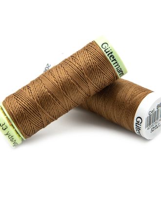 Набор швейных нитей (744506 Нить Top Stitch 30м, 748277 Нить Sew-All 200м) 2шт/упак Гутерманн, 887 бежево-горчичный арт. АРС-30626-1-АРС0001229896 Набор швейных нитей (744506 Нить Top Stitch 30м, 748277 Нить Sew-All 200м) 2шт/упак Гутерманн, 887 бежево-горчичный арт. АРС-30626-1-АРС0001229896