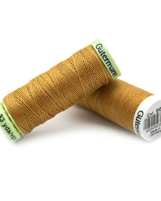 Набор швейных нитей (744506 Нить Top Stitch 30м, 748277 Нить Sew-All 200м) 2шт/упак Гутерманн, 968 золотой арт. АРС-31595-1-АРС0001229901 Набор швейных нитей (744506 Нить Top Stitch 30м, 748277 Нить Sew-All 200м) 2шт/упак Гутерманн, 968 золотой арт. АРС-31595-1-АРС0001229901