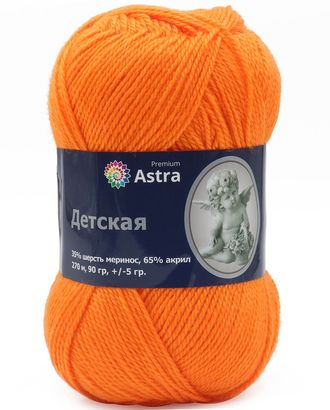 Пряжа Astra Premium 'Детская' 90гр. 270м (35% шерсть меринос, 65% акрил) (035 оранжевый) арт. АРС-25953-1-АРС0001231473 Пряжа Astra Premium 'Детская' 90гр. 270м (35% шерсть меринос, 65% акрил) (035 оранжевый) арт. АРС-25953-1-АРС0001231473