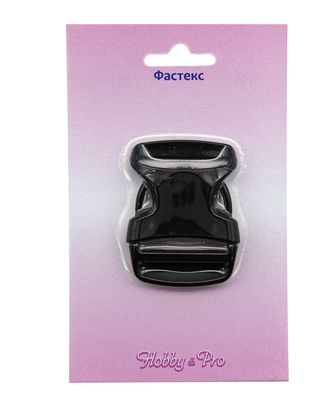 Ф-30/6 Фастекс 30мм, ПА, черный, упак(1шт), Hobby&Pro арт. АРС-25973-1-АРС0001231757 Ф-30/6 Фастекс 30мм, ПА, черный, упак(1шт), Hobby&Pro арт. АРС-25973-1-АРС0001231757