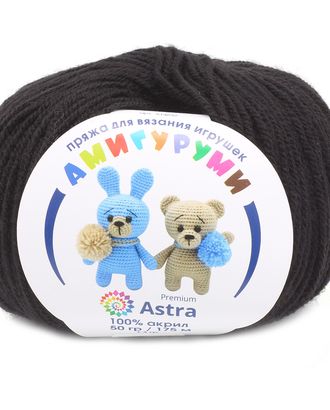 Пряжа Astra Premium 'Амигуруми' 50гр 175 м (100% акрил) (003 черный) арт. АРС-27512-1-АРС0001234613 Пряжа Astra Premium 'Амигуруми' 50гр 175 м (100% акрил) (003 черный) арт. АРС-27512-1-АРС0001234613