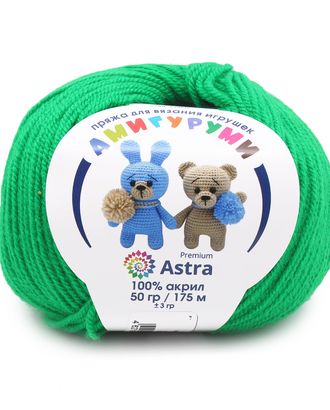 Пряжа Astra Premium 'Амигуруми' 50гр 175 м (100% акрил) (044 трава) арт. АРС-27033-1-АРС0001234617 Пряжа Astra Premium 'Амигуруми' 50гр 175 м (100% акрил) (044 трава) арт. АРС-27033-1-АРС0001234617