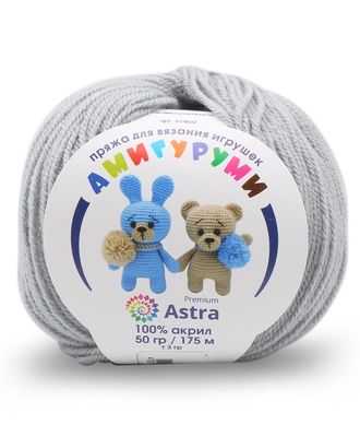 Пряжа Astra Premium 'Амигуруми' 50гр 175 м (100% акрил) (168 светло-серый) арт. АРС-27155-1-АРС0001234620 Пряжа Astra Premium 'Амигуруми' 50гр 175 м (100% акрил) (168 светло-серый) арт. АРС-27155-1-АРС0001234620