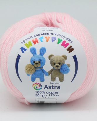 Пряжа Astra Premium 'Амигуруми' 50гр 175 м (100% акрил) (293 розовый песок) арт. АРС-27516-1-АРС0001234622 Пряжа Astra Premium 'Амигуруми' 50гр 175 м (100% акрил) (293 розовый песок) арт. АРС-27516-1-АРС0001234622