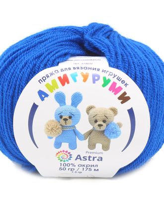 Пряжа Astra Premium 'Амигуруми' 50гр 175 м (100% акрил) (019 василек) арт. АРС-27517-1-АРС0001234623 Пряжа Astra Premium 'Амигуруми' 50гр 175 м (100% акрил) (019 василек) арт. АРС-27517-1-АРС0001234623