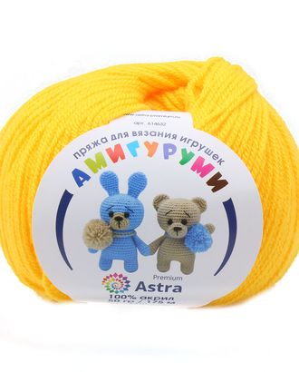 Пряжа Astra Premium 'Амигуруми' 50гр 175 м (100% акрил) (104 желтый) арт. АРС-27518-1-АРС0001234626 Пряжа Astra Premium 'Амигуруми' 50гр 175 м (100% акрил) (104 желтый) арт. АРС-27518-1-АРС0001234626