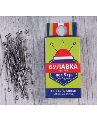 Булавка 1-30 вес 5 гр арт. АРС-27281-1-АРС0001235414 Булавка 1-30 вес 5 гр арт. АРС-27281-1-АРС0001235414