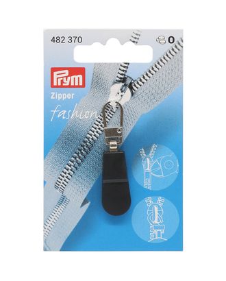 482370 Подвеска для молний 'Резинка', черный, 1шт, Prym арт. АРС-33017-1-АРС0001241419 482370 Подвеска для молний 'Резинка', черный, 1шт, Prym арт. АРС-33017-1-АРС0001241419