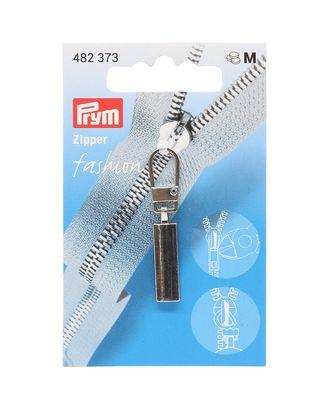 482373 Подвеска для молний 'Классика TIMELESS', серебряный, 1шт, Prym арт. АРС-33018-1-АРС0001241422 482373 Подвеска для молний 'Классика TIMELESS', серебряный, 1шт, Prym арт. АРС-33018-1-АРС0001241422