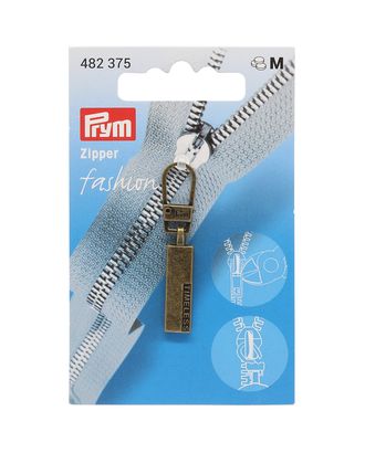 482375 Подвеска для молний 'Классика TIMELESS', цвет состаренной латуни, 1шт, Prym арт. АРС-33019-1-АРС0001241424 482375 Подвеска для молний 'Классика TIMELESS', цвет состаренной латуни, 1шт, Prym арт. АРС-33019-1-АРС0001241424