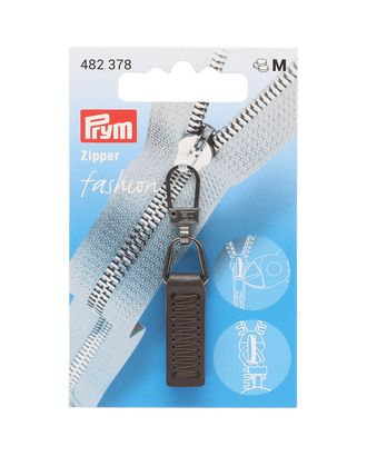 482378 Подвеска для молний, кожа, коричневый, 1шт, Prym арт. АРС-33021-1-АРС0001241427 482378 Подвеска для молний, кожа, коричневый, 1шт, Prym арт. АРС-33021-1-АРС0001241427